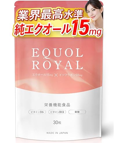 Amazon | [大塚製薬]エクエル 120粒（30日分目安）パウチタイプx2袋
